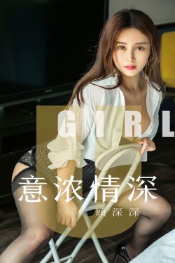 女子监狱电影完整版观看